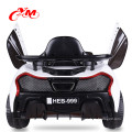 Smart baby children electric car wholesale price/factory produce mini electric car/high quality kids electric ride on car